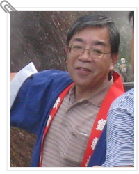 安波照夫さんの写真