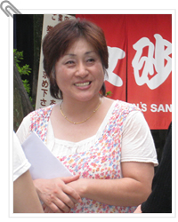 後藤美鈴の写真