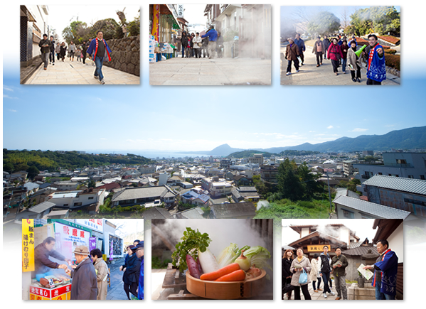 鉄輪の湯けむり散歩の写真